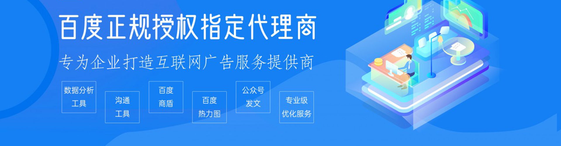 漳平朋友圈信息流